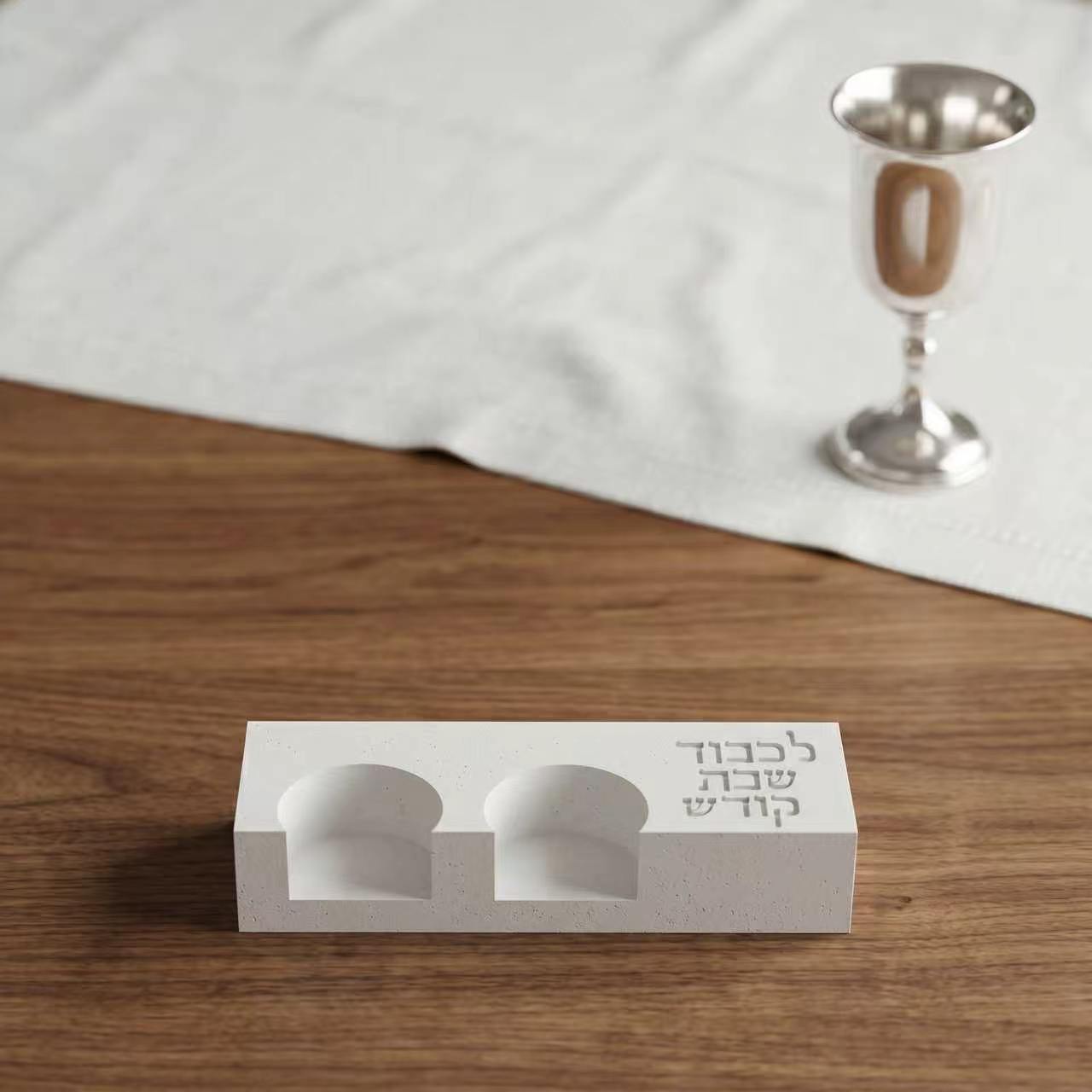 Serving Tray Mold - Modern Şabat Çift Mumluk Kalıbı, 'L'chabed